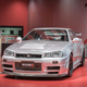 Illustration for article titled The Nismo Omori Factory In Japan Is The Ultimate Nissan Candy Store